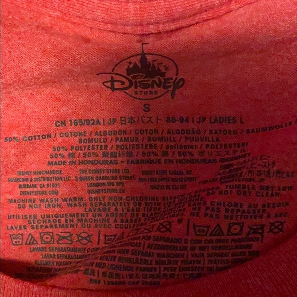 Too small - Picture 9 of 9